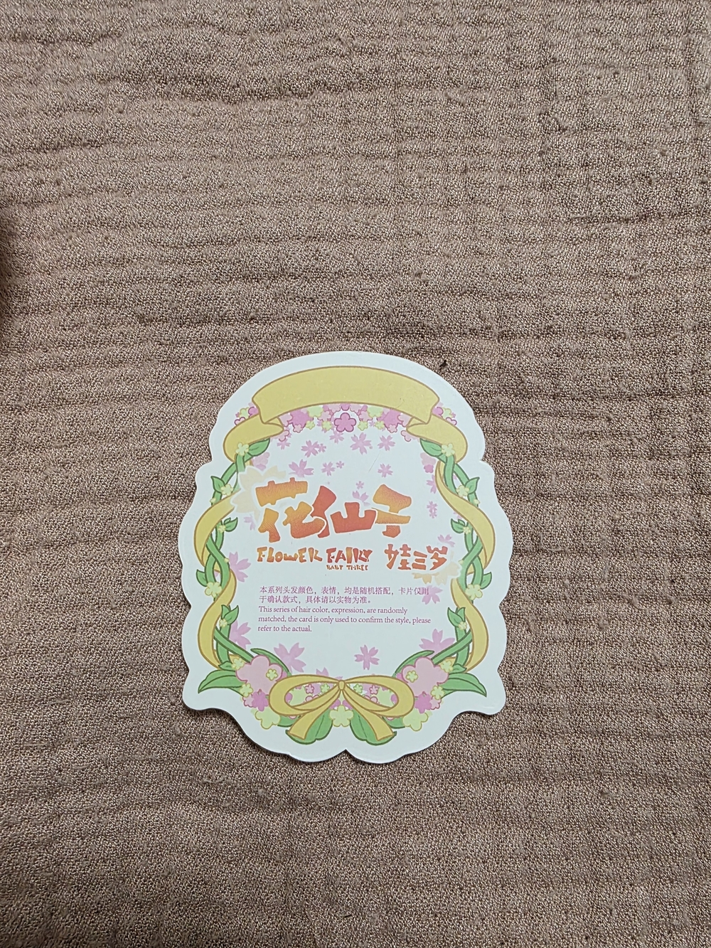 Baby Three Flower Fairy Pendant - Picture 4 of 5